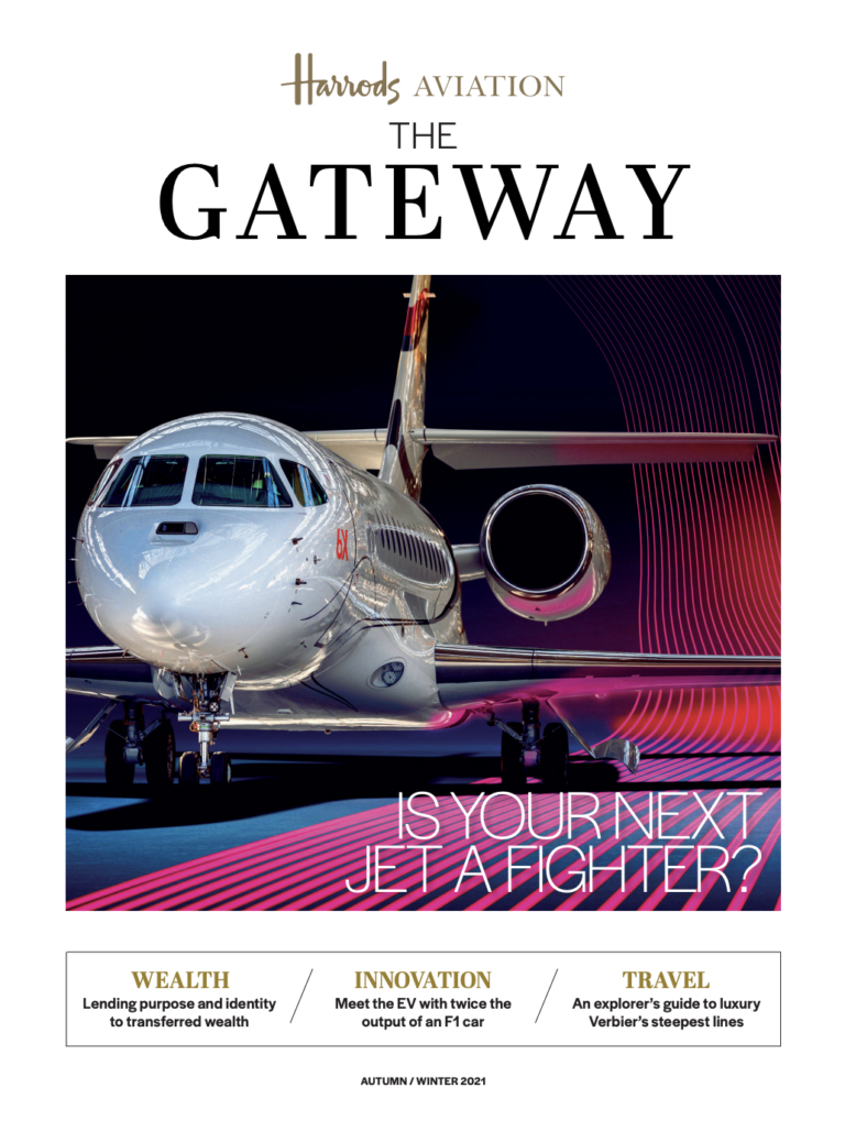 gateway_issure1