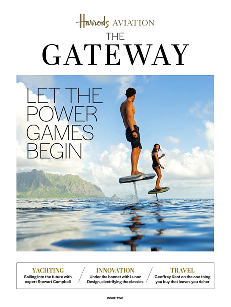gateway_issure2