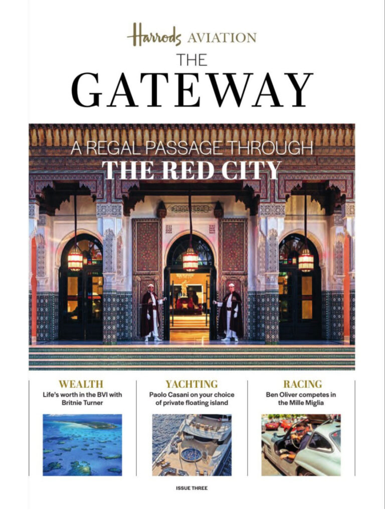 gateway_issure3