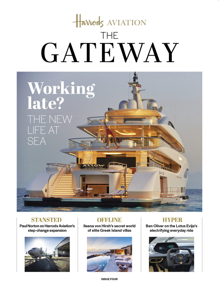 gateway_issure4